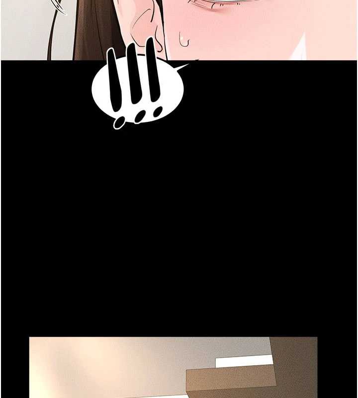 继母与继姐第90話-妹妹真心的請求