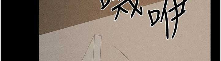 继母与继姐第90話-妹妹真心的請求