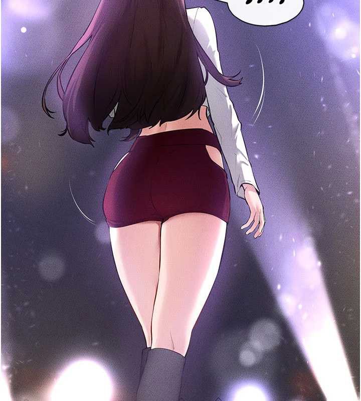 继母与继姐第90話-妹妹真心的請求