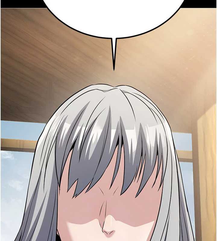 炼慾:色魔再临第11話-出門遛魔教母狗