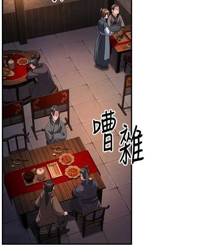 炼慾:色魔再临第11話-出門遛魔教母狗