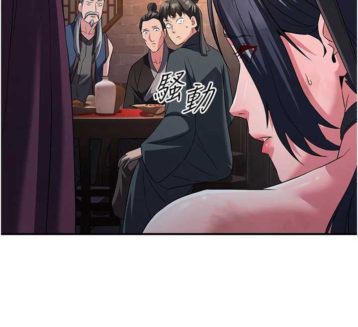 炼慾:色魔再临第11話-出門遛魔教母狗