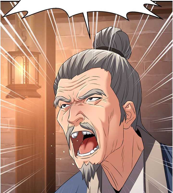 炼慾:色魔再临第11話-出門遛魔教母狗