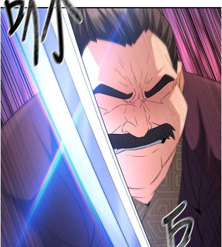 炼慾:色魔再临第11話-出門遛魔教母狗