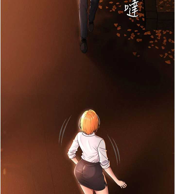 肉体审判第22話-火熱的星期五晚上