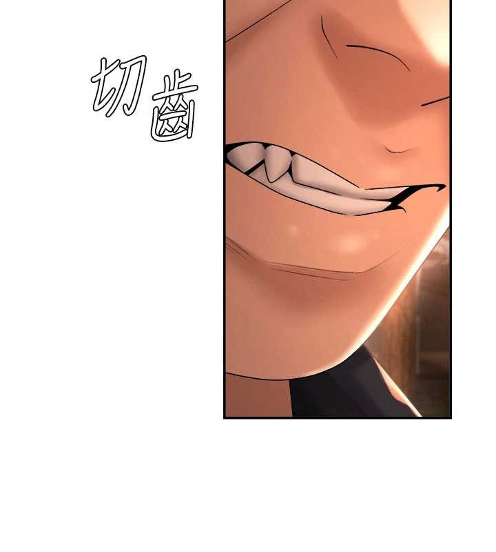 肉体审判第22話-火熱的星期五晚上