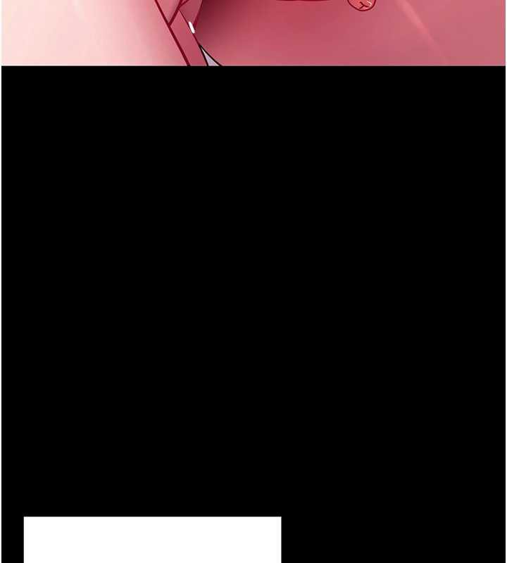 拜脱拜脱App第34話-看來你忙著玩別的女人啊