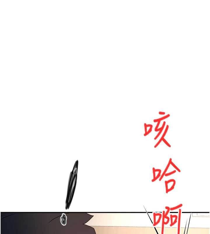 顶加套房的春天第38話-母女接力性愛賽