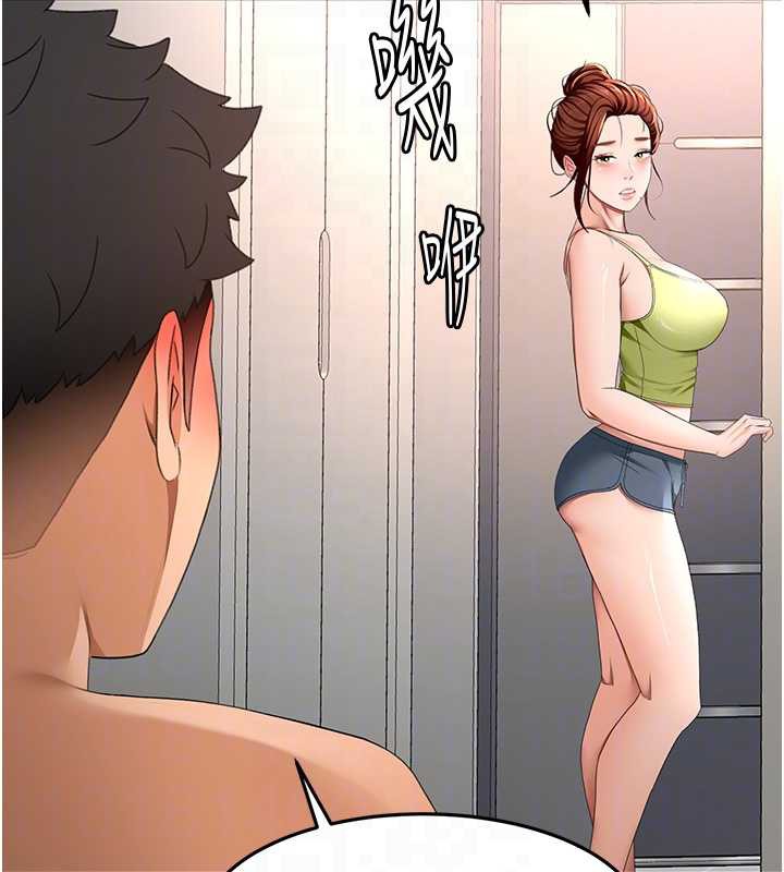 顶加套房的春天第38話-母女接力性愛賽