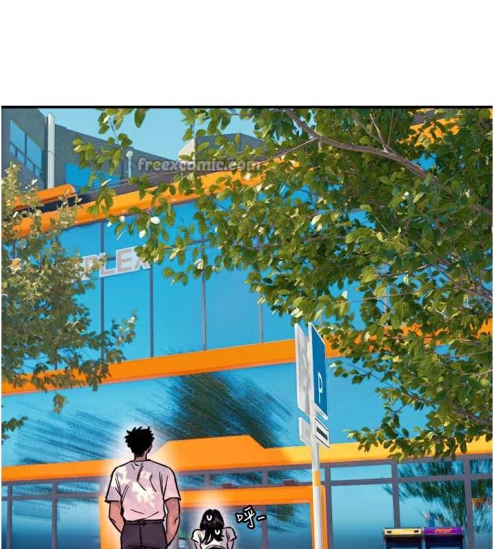 守护天使第52話-想知道你的答案