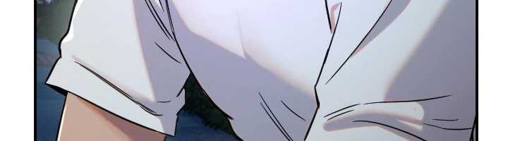 守护天使第52話-想知道你的答案