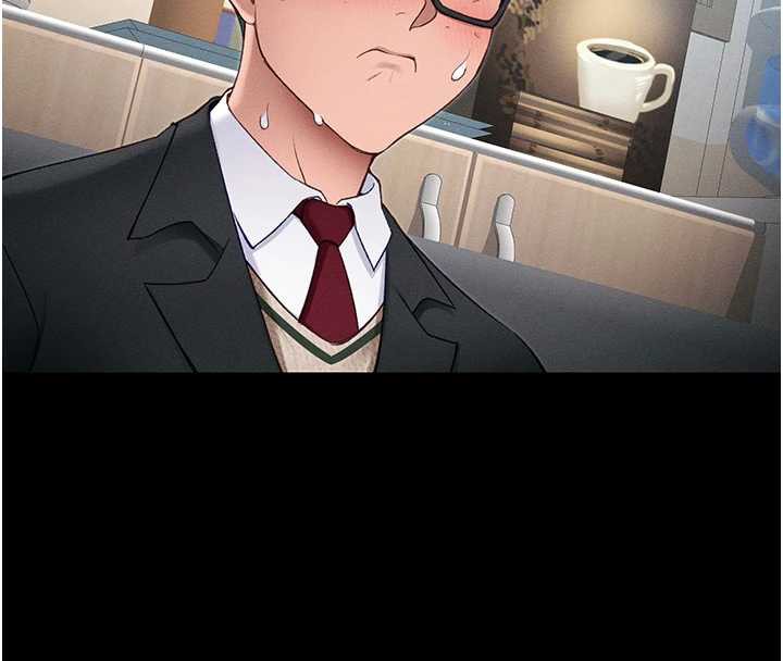 太妹攻略指南第42話-重整地牢紀律