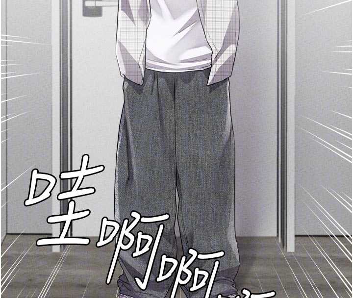 男人配额制第16話-淫蕩護士的約會邀請