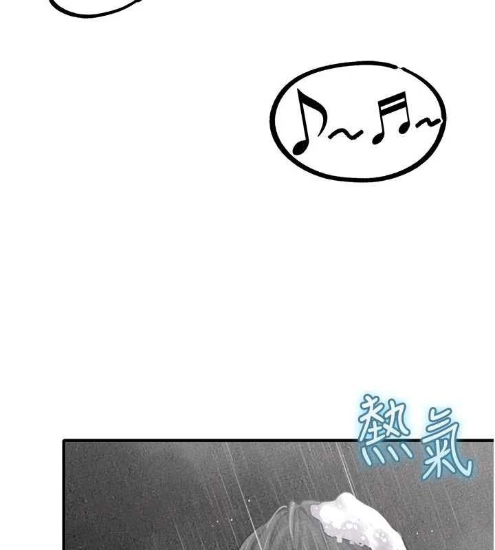 男人配額制第16話-淫蕩護士的約會邀請