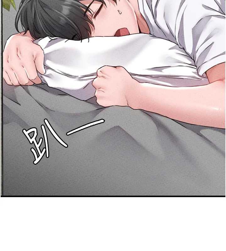 男人配额制第16話-淫蕩護士的約會邀請