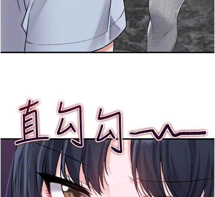 男人配额制第16話-淫蕩護士的約會邀請