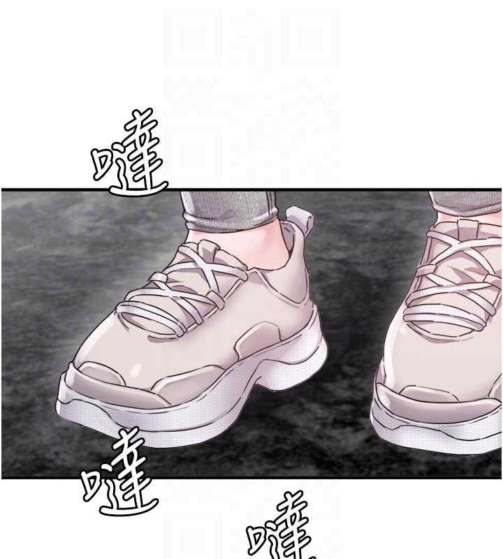 男人配额制第16話-淫蕩護士的約會邀請