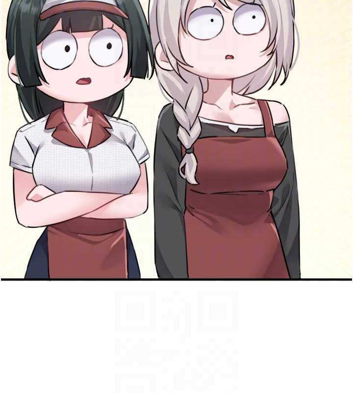 男人配额制第16話-淫蕩護士的約會邀請