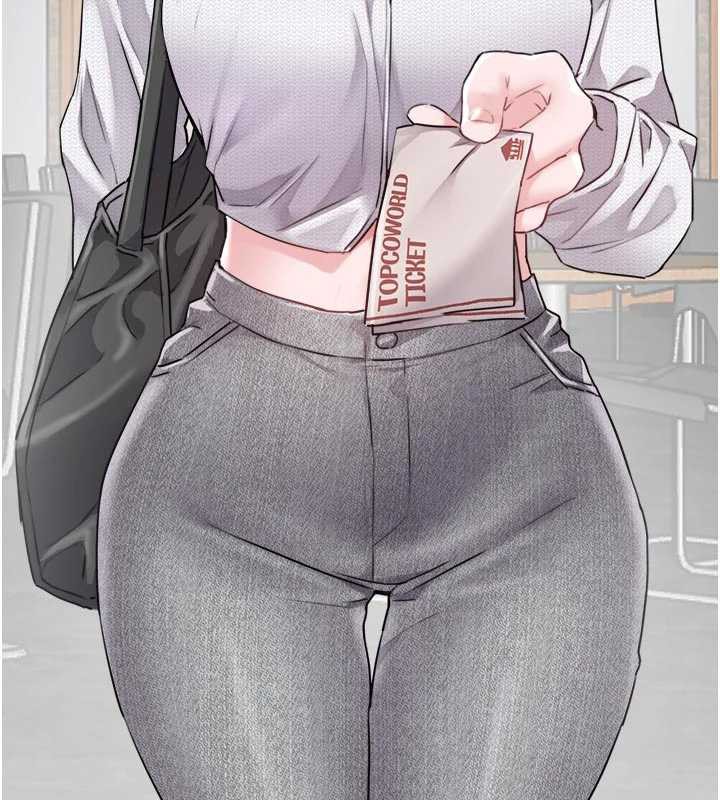 男人配额制第16話-淫蕩護士的約會邀請