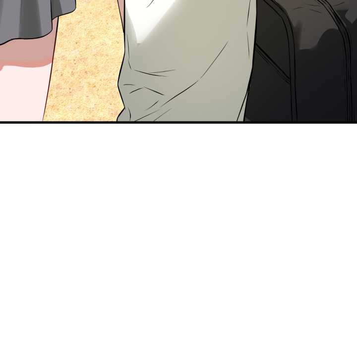 错位的星辰第15話