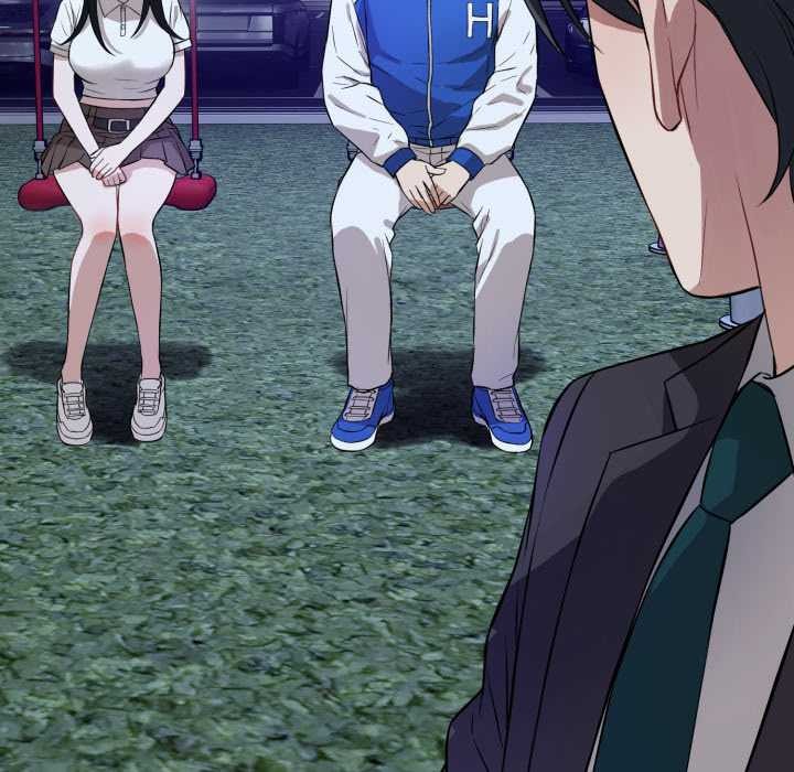 错位的星辰第15話