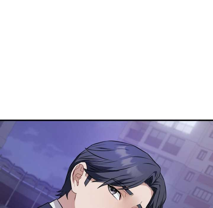 错位的星辰第15話