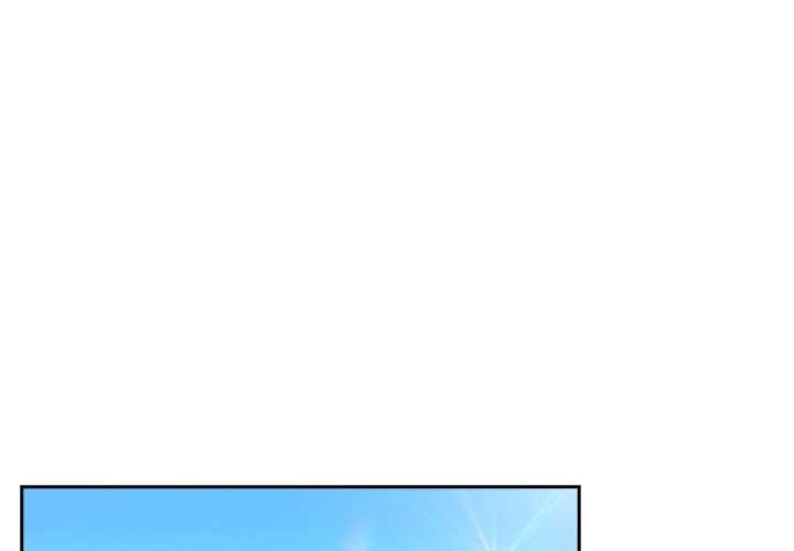 与众不同的兄妹第16話