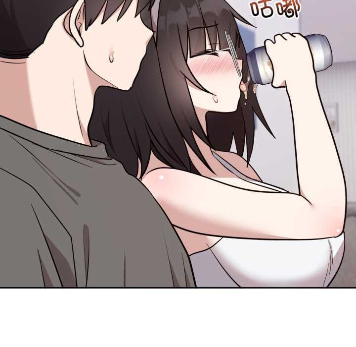 难言之秘第20話