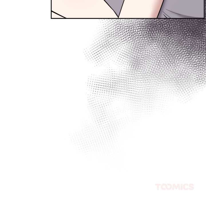 难言之秘第20話