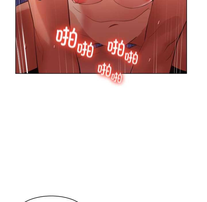 她的直播间第31話