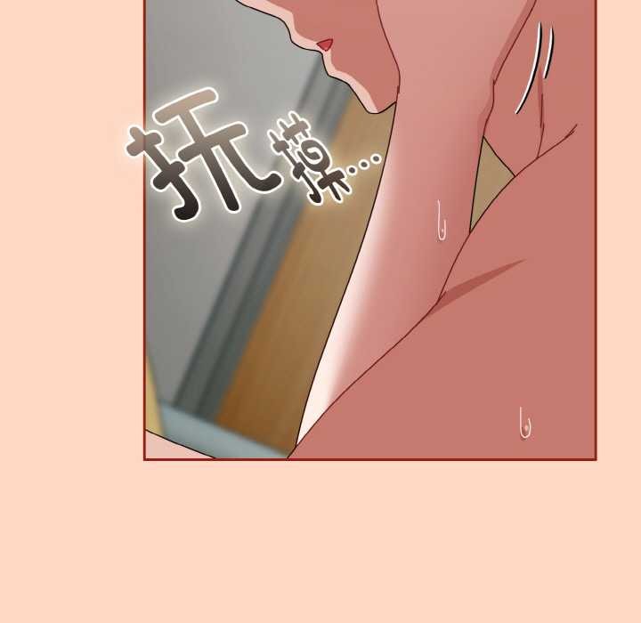 爱上你也好第34話