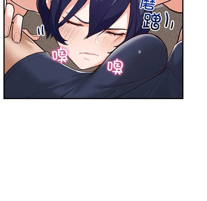 超导体觉醒第8話