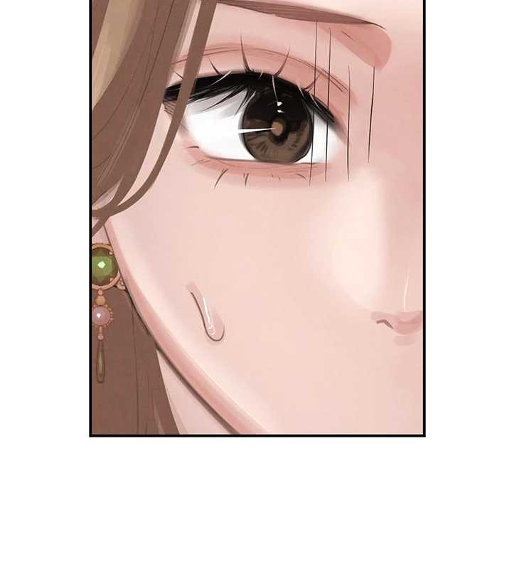 黑道千金第52話-下藥迷姦舊情人