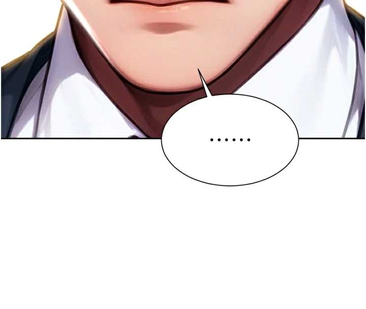 单身即纵慾第21話-娶妻就是拿來幹的