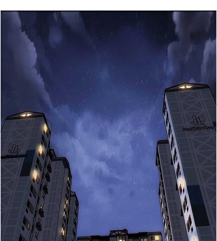 单身即纵慾第21話-娶妻就是拿來幹的