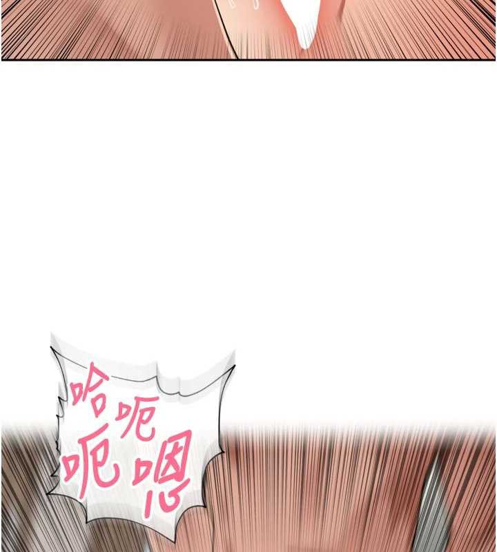 里长孙子开麦啦第27話-人妻製造的奶頭起司