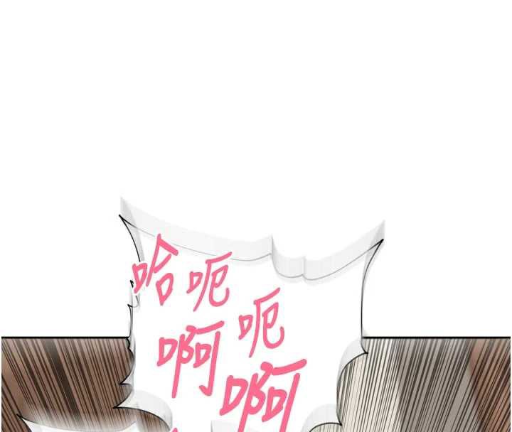 里长孙子开麦啦第27話-人妻製造的奶頭起司