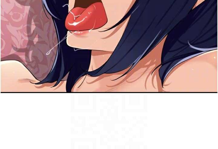 里长孙子开麦啦第27話-人妻製造的奶頭起司