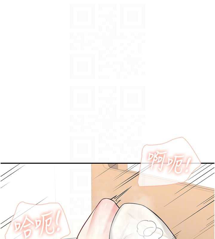 飞机杯女神连线中第32話-異常緊緻的處女小穴