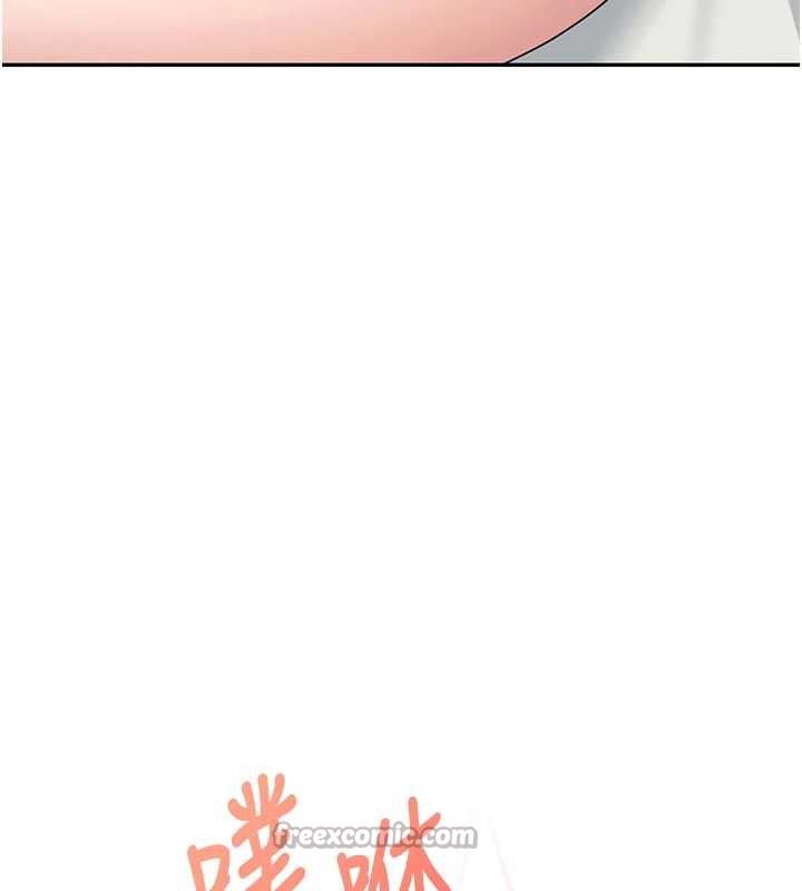 飞机杯女神连线中第32話-異常緊緻的處女小穴