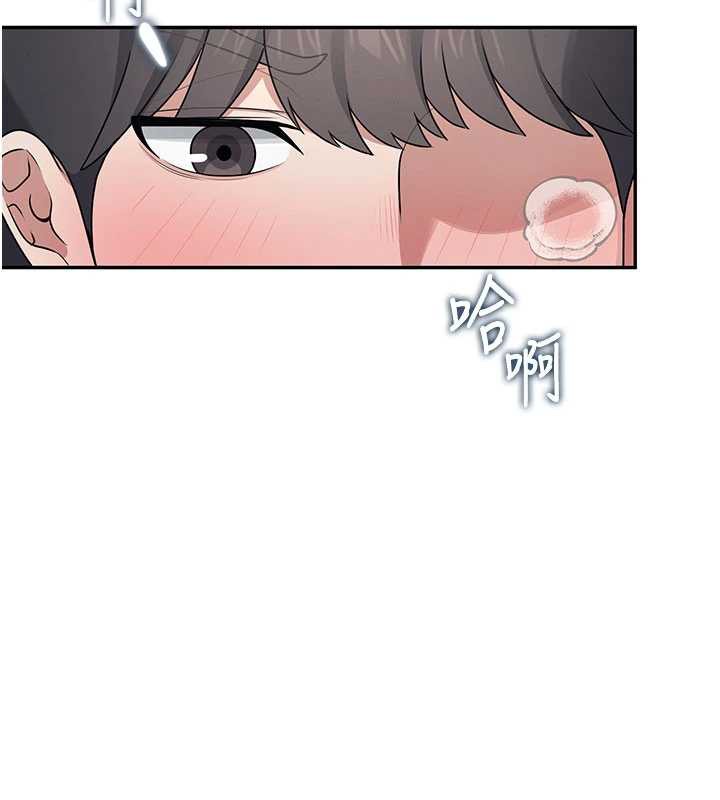 飞机杯女神连线中第32話-異常緊緻的處女小穴