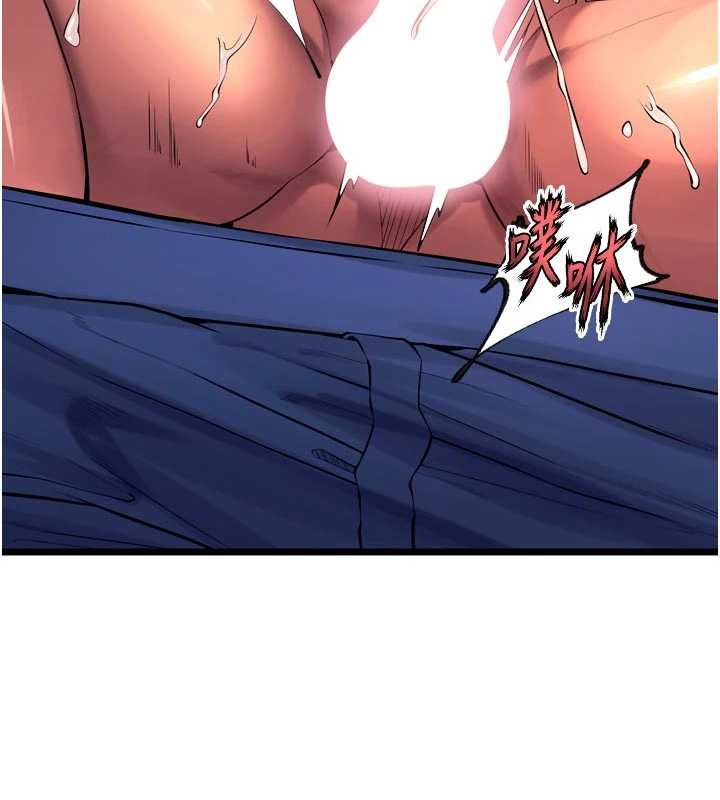 狱火重生第37話-你可以射進我的體內