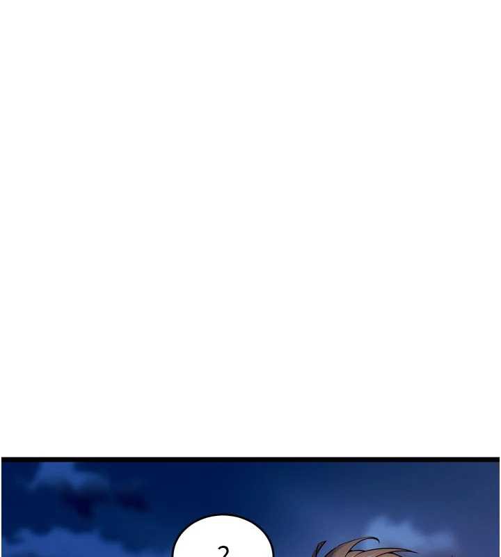 狱火重生第37話-你可以射進我的體內