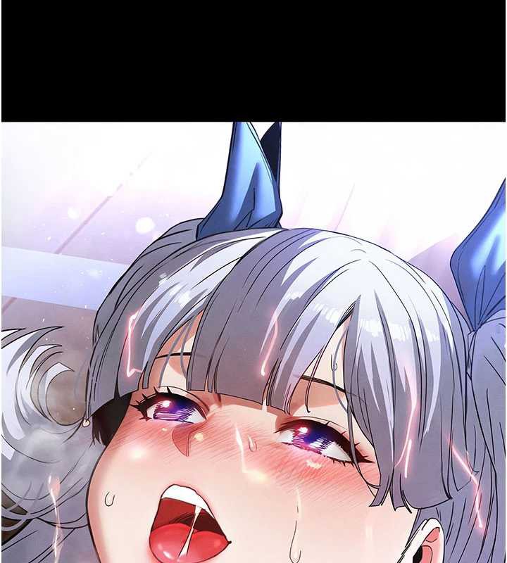 末日鵰堡第48話-這次妳教我游泳吧