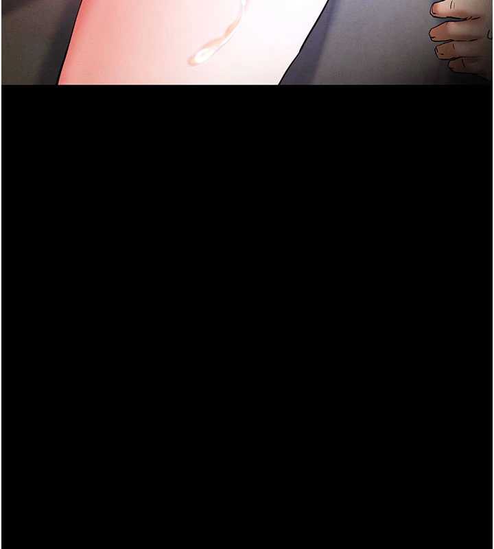 末日鵰堡第48話-這次妳教我游泳吧