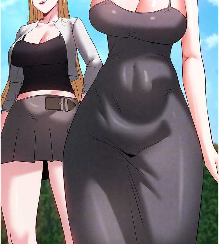 末日鵰堡第48話-這次妳教我游泳吧