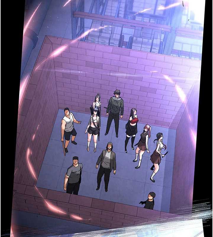 末日鵰堡第48話-這次妳教我游泳吧