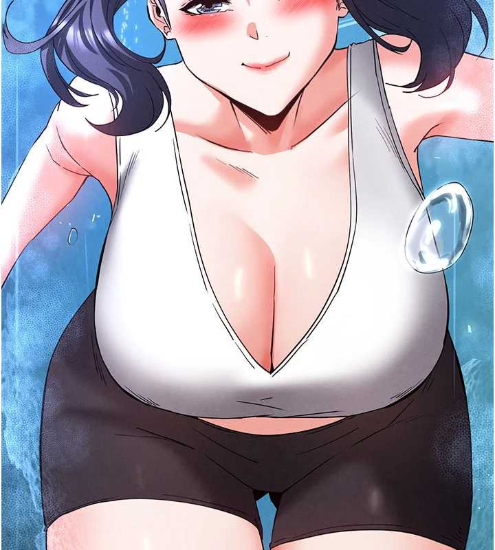 末日鵰堡第48話-這次妳教我游泳吧