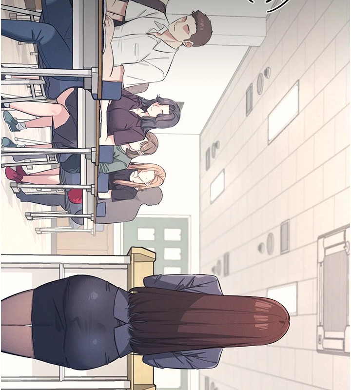 羞耻课堂第1话-倾听学生的「烦恼」