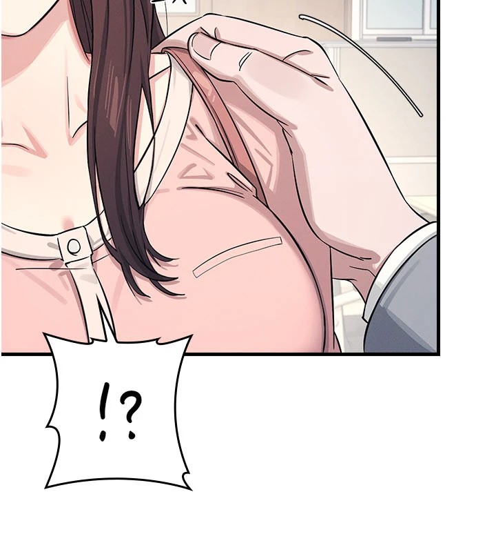 羞耻课堂第1话-倾听学生的「烦恼」